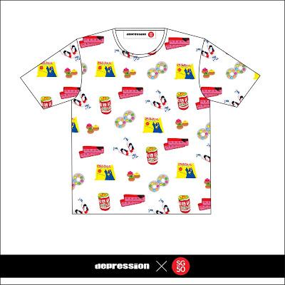 Are You Ready For The 'SG50 x DEPRESSION' T-Shirt Launch Tomorrow