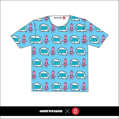 Are You Ready For The 'SG50 x DEPRESSION' T-Shirt Launch Tomorrow