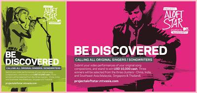 What are you watching on TV in July?