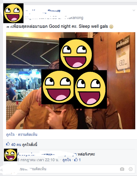 Thai Girl Vigilante Facebook Groups Target Farang Men