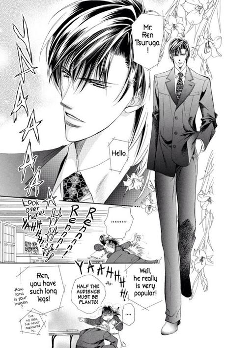 Shoujo You Should Know: Skip Beat