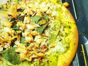 Tomato pesto pizza I