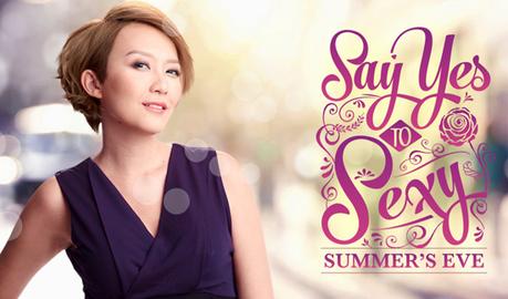 [What's New] Say Yes To Sexy With Summer's Eve Singapore