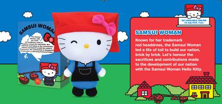 McDonald's To Celebrate SG50 With Hello Kitty & All Things Singapore =)