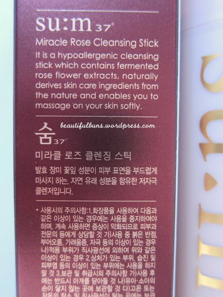 Sum 37 Miracle Rose Cleansing Stick3