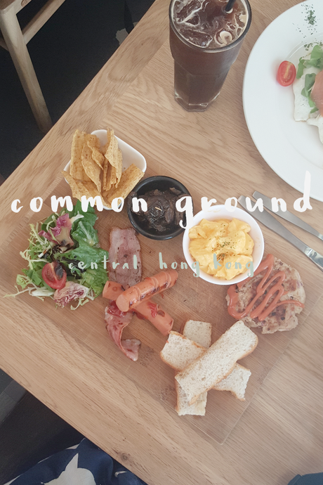 Daisybutter - Hong Kong Lifestyle and Fashion Blog: Common Ground brunch review