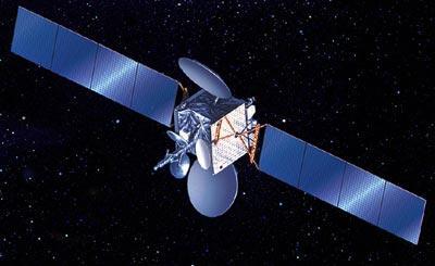 DirecTV Satellite