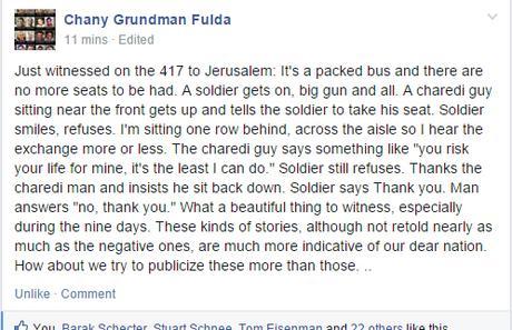 Facebook Status of the Day