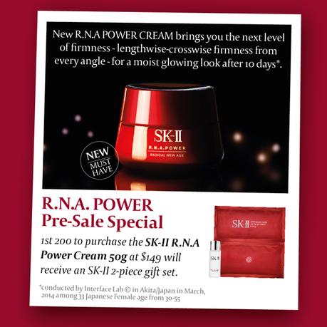 Come Join Me At The SK-II #changedestiny World For Those Anti-Aging Needs !