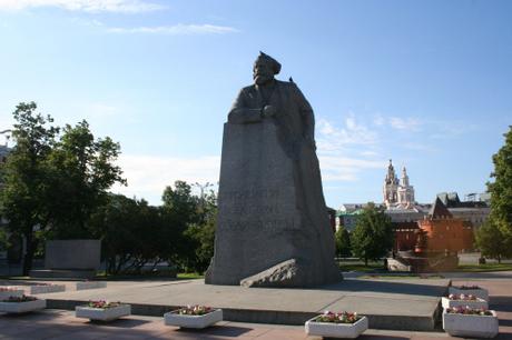 Karl Marx monument, Moscow.