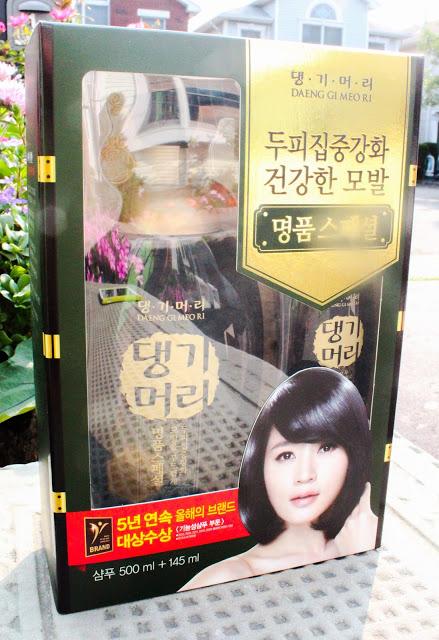 Daeng Gi Meori Oriental SPECIAL Shampoo Review