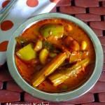 Kara Kuzhambhu | Lunch Recipes