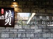 Chinese Bistro: ChineseBites Dinner