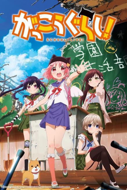 Summer Anime 2015 Weekly Simulcast Guide, August 3-9