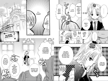 Amu is the cool kid we all wanted to be