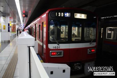 hotel abest meguro review 4