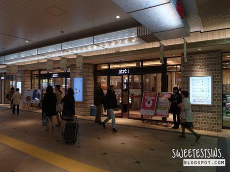 hotel abest meguro review 9