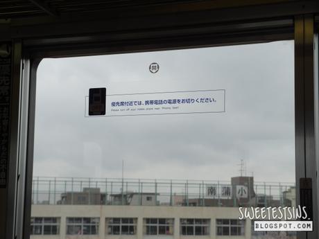 hotel abest meguro review 7