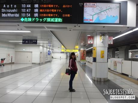 hotel abest meguro review 3