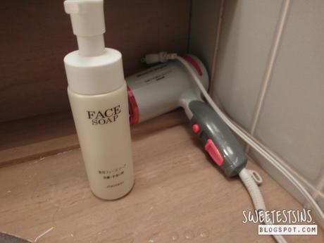 hotel abest meguro review 15