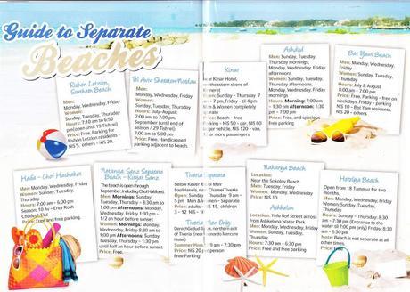 PSA: schedule for separate beaches around Israel