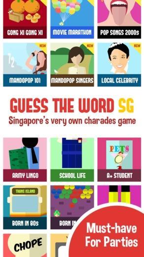 My Top 5 Mobile Apps For This SG50 Weekend