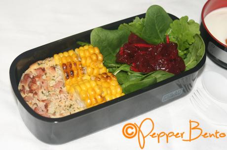 Summer Quiche Salad Bento Lunch Box CU