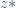 Guest Post: On Proving Too Much in Scientific Data Analysis Guest Post: On Proving Too Much in Scientific Data Analysis