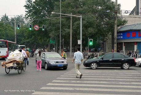 Xian Pedestrians