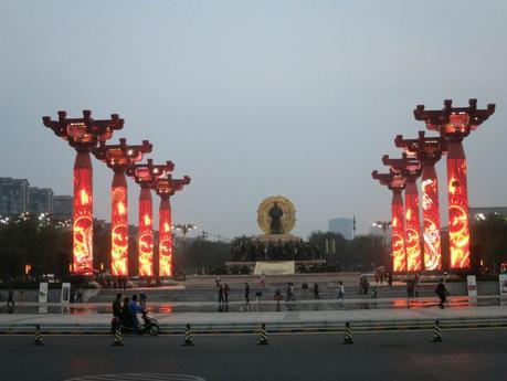 Xi'an Monuments China | Mint Mocha Musings