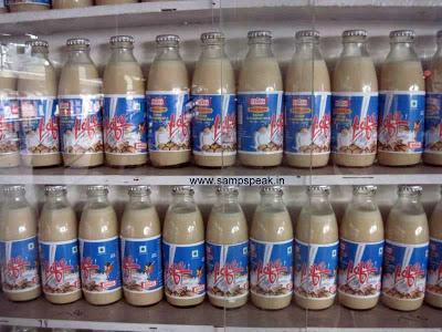 what is in a Name ? - a rose by ....AP to rename Beverages Corporation to avoid Tax