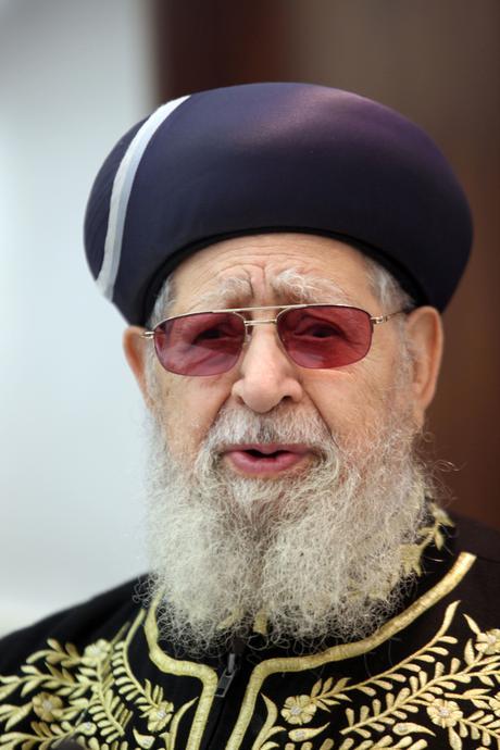 Proposed Law: officially commemorate Rav Ovadia Yosef