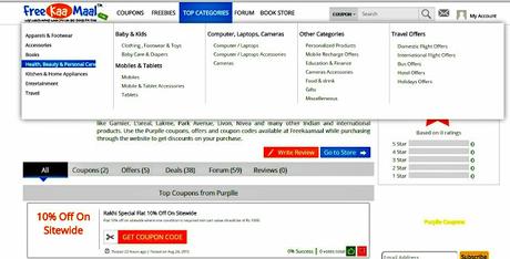 FreeKaaMaal.com - Deals & Coupon Website Review