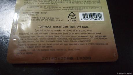 Tony Moly Intense Snail Eye Mask Review