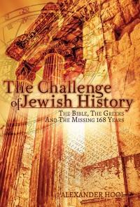 Book Review: The Challenge of Jewish History