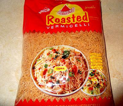 Vermicelli Upma Recipie