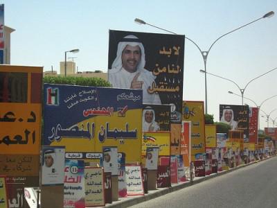 Campaign posters in Kuwait.