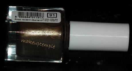 Product Reviews: Nail Polish Collections: Nail Polish: Pastel: Pastel No:91 Swatches & Review