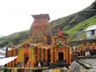 Tungnath