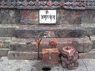 Amrit Kund Kedarnath