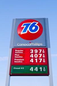 Three Ways to Cope with 2012 Fuel Prices