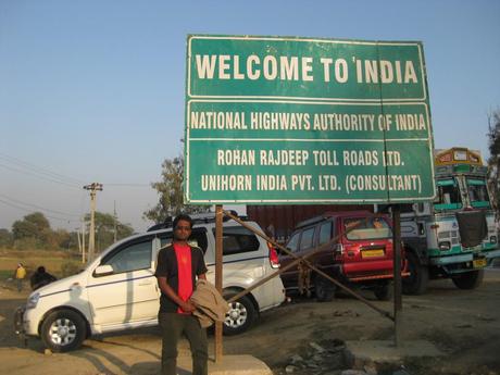 Wagah Border