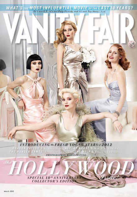 vanity fair march 2012