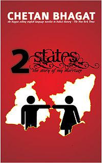 2 states: the story of my marriage by Chetan Bhagat