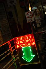 Foreign Language Bookshop neon sign