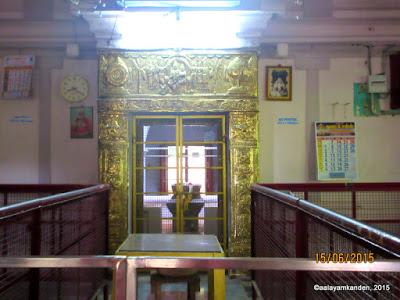 Where Sri Raghavendra chose to reside!