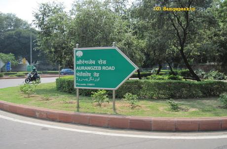 Aurangzeb Road renamed Dr APJ Abdul Kalam ...... in Delhi