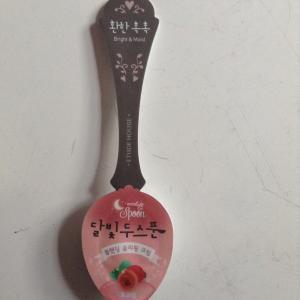 SUBSCRIPTION PRODUCT TESTING (WEEK ENDING 9/05/15) SUBSCRIPTION PRODUCT TESTING (WEEK ENDING 9/05/15)