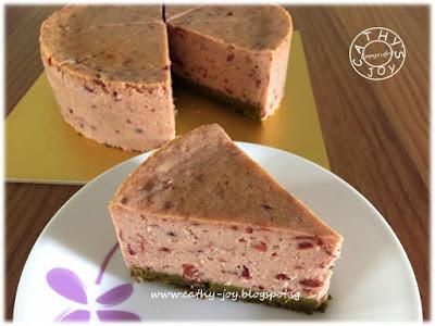 Matcha Azuki Bean Cheesecake