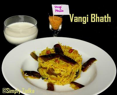 Vaangi Bhaat- Brinjal Rice